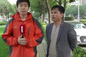 奧迪<em>4S</em><em>店</em>銷售顧問弄丟車鑰匙 客戶提車遭敗興而歸