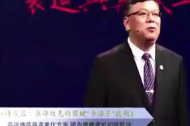 傳感器<em>國內</em><em>發展</em><em>現狀</em>