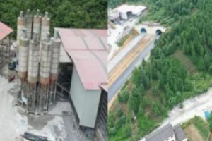 違規施工監管不力 石臺縣自然保護地生態環境遭到破壞