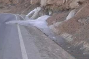 涎流冰—北方寒冷地區公路路基的一種主要病害