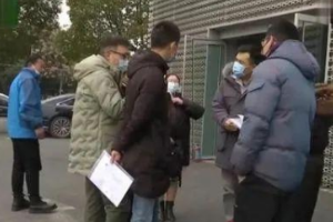 銷售顧問挪用大額購車款被<em>判刑</em>