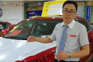 熱烈祝賀一貓汽車寶沃授權商<em>首屆</em>銷售精英<em>大賽</em>圓滿<em>落幕</em>
