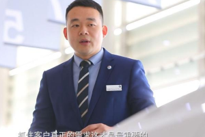 從懵懂小伙到銷售冠軍，中達(dá)任寶王成宣<em>這樣</em><em>煉成</em><em>的</em>