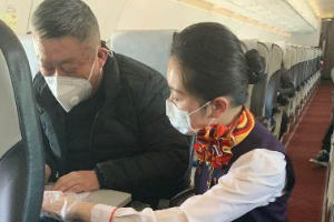 空乘服務<em>的</em>語言藝術與溝通技巧（圖26）