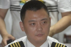 帶你了解<em>梁</em><em>鵬</em>