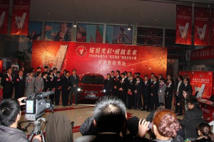 東南<em>銷售</em>技能<em>大賽</em>杭州半決賽 精彩紛呈