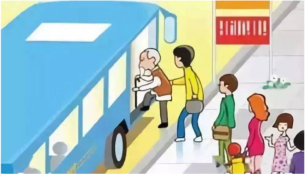 【文明乘車(chē)】文明乘車(chē) <em>從</em>我“坐”<em>起</em>