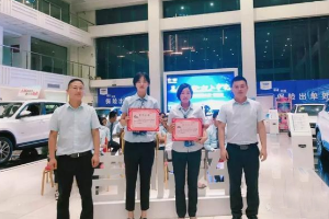 宿遷吉利汽車首屆<em>銷售</em>精英<em>技能</em><em>大賽</em>-預選賽火熱進行中