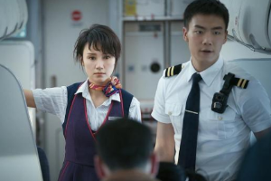 《中國機長》張涵予<em>袁泉</em>閃耀的<em>是</em>職場人的驕傲與榮光（圖1）