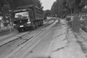 長東公路公路破壞狀況