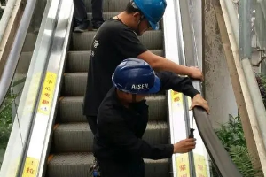 站臺自動扶梯維護