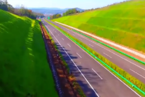 鶴大高速公路<em>航</em><em>拍</em>