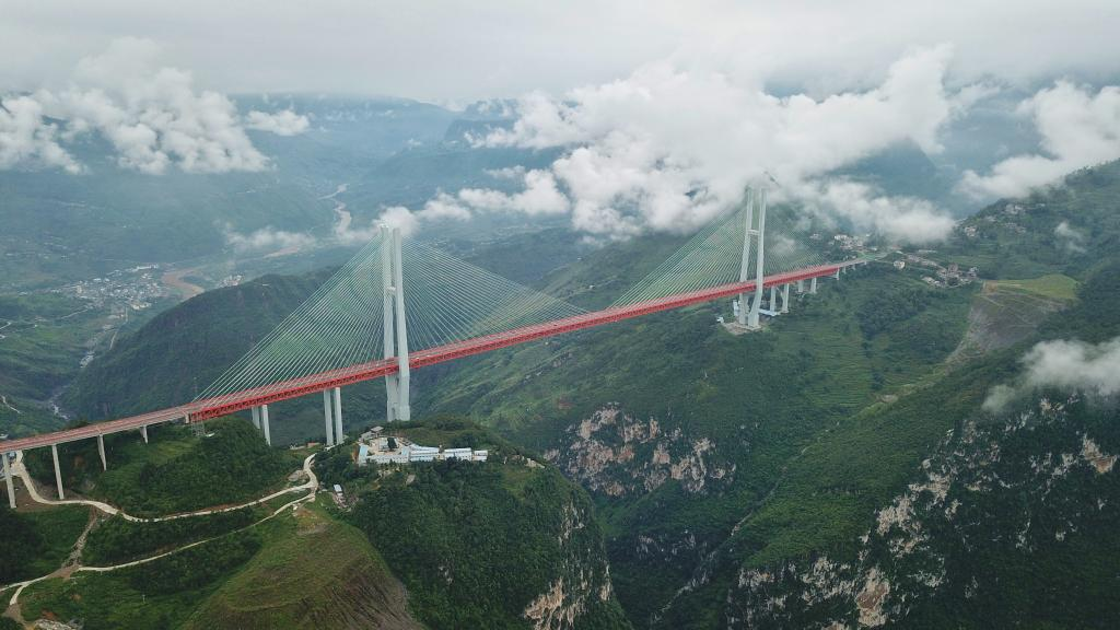 奮斗百年路 啟航新征程·神州巡禮丨貴州：撕掉“絕對<em>貧困</em>”<em>的</em>千年標簽