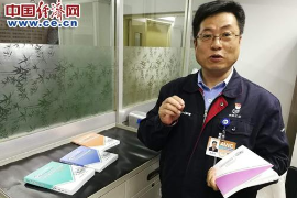 航空工業高級技師黃孟虎的“工匠精神”