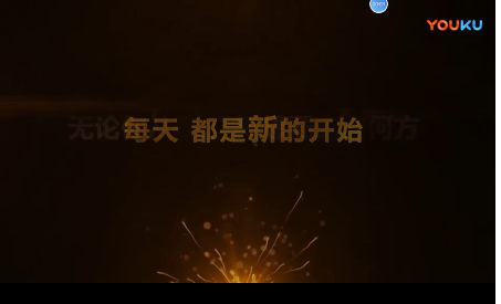 2018長春軌道交通集團AFC系統(tǒng)視頻