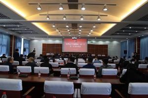 培訓<em>汽車</em><em>銷售</em>和商務執法<em>人員</em>