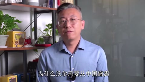 突發！沃爾瑪將全球供應商總部撤離中國，花費100億美元討好印度。