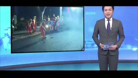 試用<em>瀝青</em>新材料 提高<em>道路</em><em>養(yǎng)護(hù)</em>水平