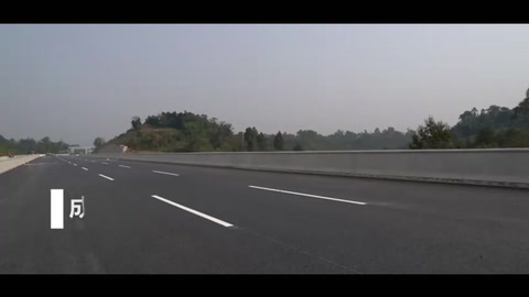 成宜高速主線<em>瀝青</em>路面全幅貫通