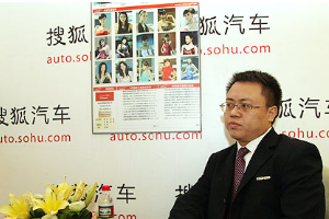 廖偉：<em>汽車</em>經銷商后市場營銷新觀念
