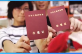 人身保險(xiǎn)保險(xiǎn)利益<em>的</em>規(guī)定2