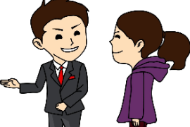 引導(dǎo)禮儀