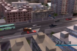 受損<em>車輛</em>遠程<em>定</em><em>損</em>
