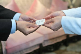遞送<em>名片</em>
