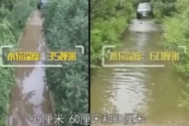 <em>發(fā)動(dòng)機(jī)</em><em>涉水</em>水深實(shí)驗(yàn)—<em>車輛</em>通過積水路面實(shí)驗(yàn)