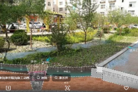 雨水花園<em>滲</em><em>井</em><em>的</em>應(yīng)用，有利于蘊(yùn)養(yǎng)地下水