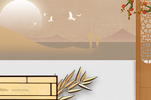 <em>課程標準</em>：<em>視覺</em>傳達<em>設計</em><em>專業</em>《版式<em>設計</em>》<em>課程標準</em>