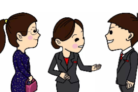 <em>介紹</em>禮儀
