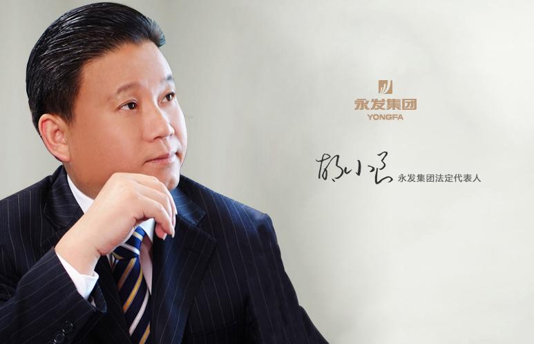 保險柜行業第一人胡<em>小</em>良：工匠精神就是精雕細琢的理念