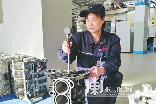 苗秀：“女漢子”數控<em>技能</em><em>大師</em>