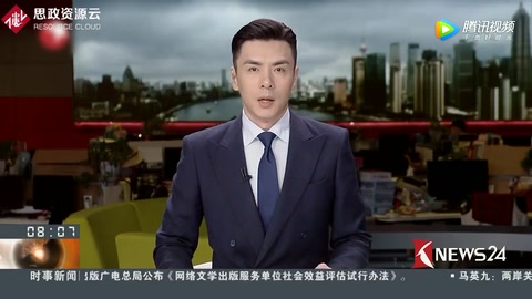 互聯網技術正在進步，<em>黃牛</em>也在“與時俱進”