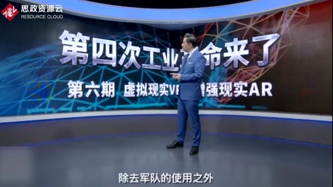 <em>5G</em><em>技術</em><em>的</em>突飛猛進，給<em>遠程</em><em>醫療</em>帶來契機