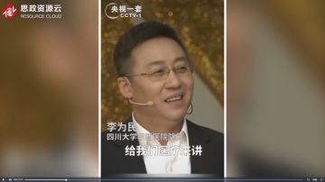 5G技術助力遠程醫療發展，未來人的預期壽命可以像科幻片一樣大膽想象