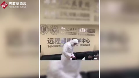 通過高速、穩定、低時延的5G技術，協助醫生遠程會診60公里外的<em>肺炎</em><em>疑似</em>患者