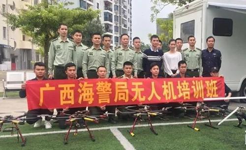 廣西海警局運用<em>無人機</em>技術(shù)<em>助力</em>海上綜合執(zhí)法