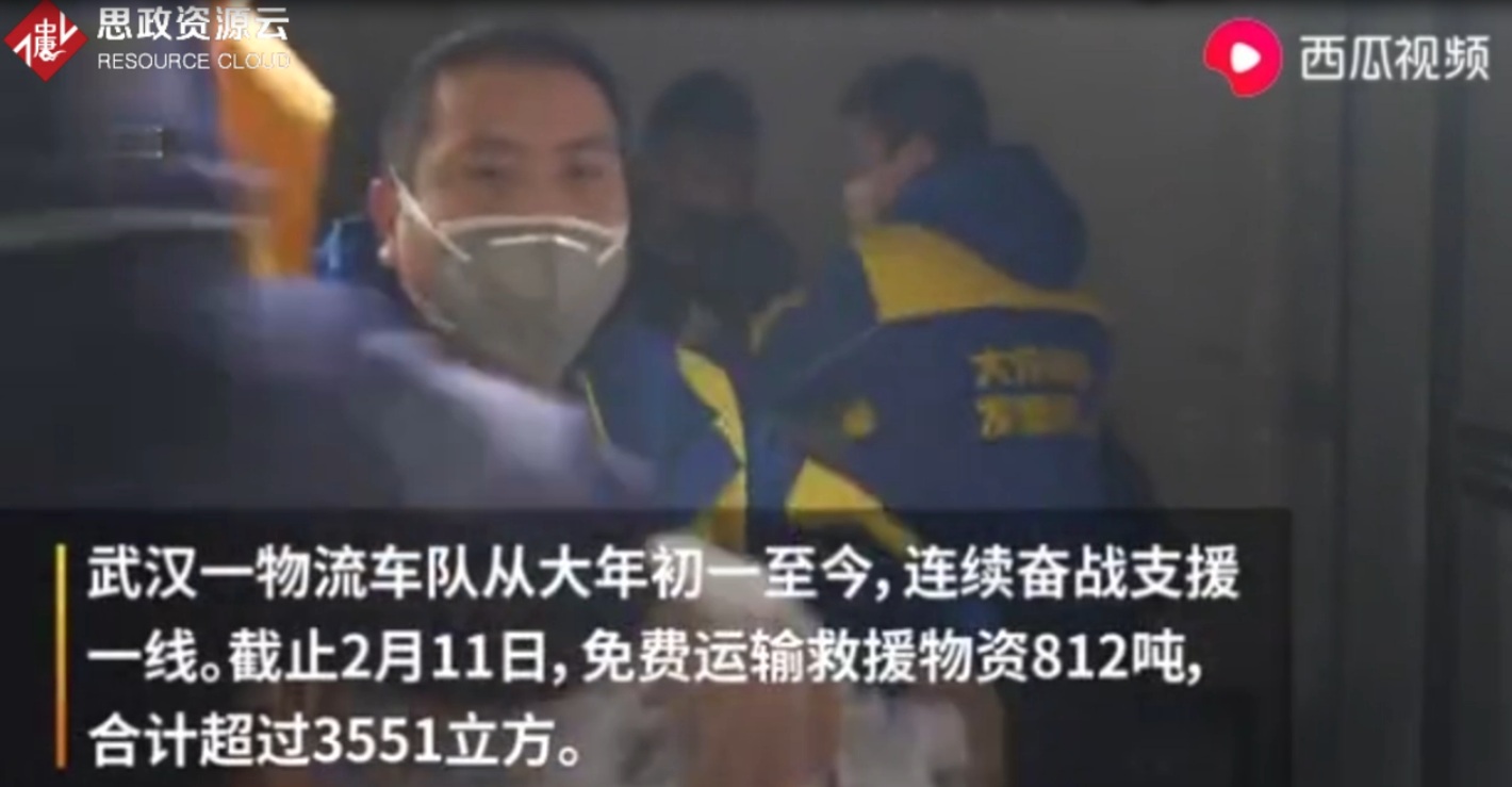 抗疫一線物流人 每天12小時輾轉各大醫院配送物資