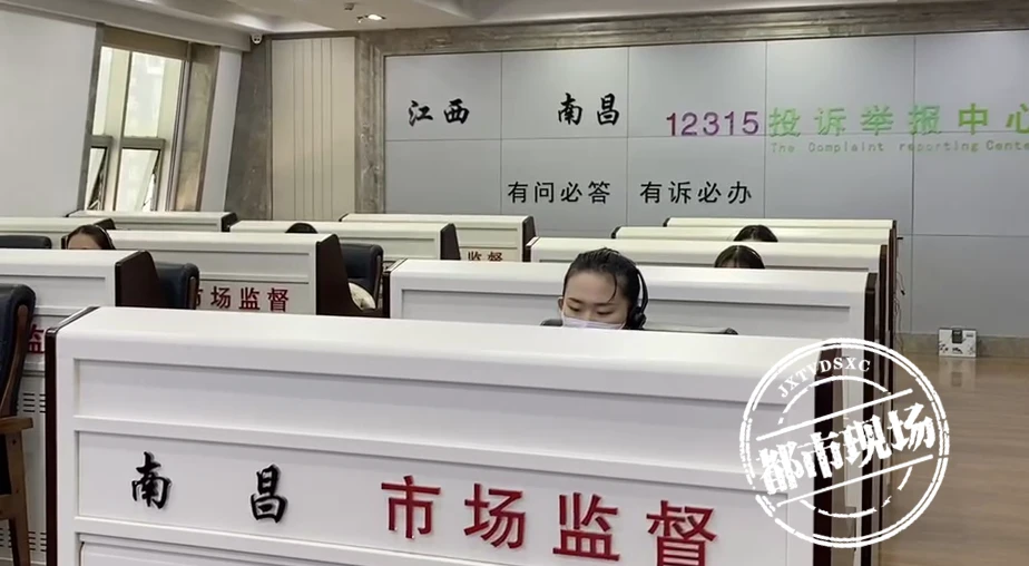 南昌多家星級酒店在就餐時有亂收費現象