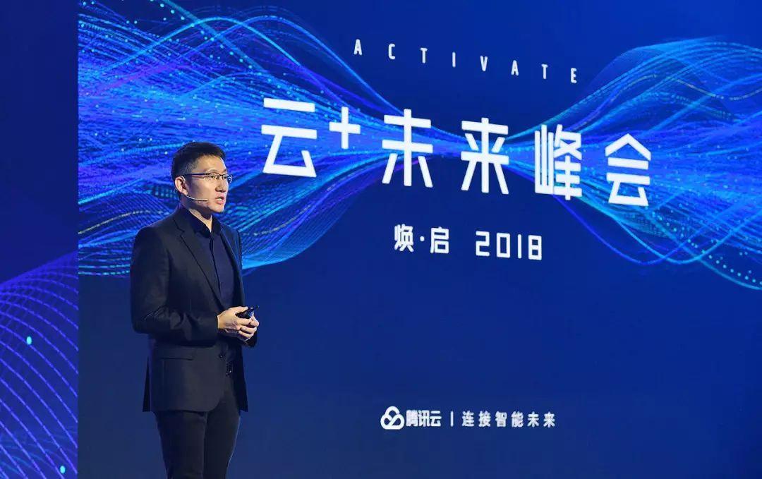 邱躍鵬：帶領騰訊<em>云</em>從優(yōu)秀走向卓越