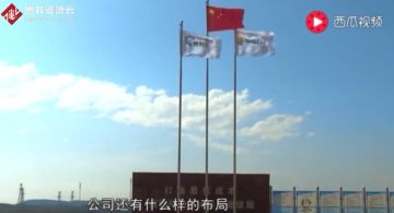 美利<em>云</em><em>計算</em>中心：從傳統造紙業到<em>云</em><em>計算</em>的華麗轉身