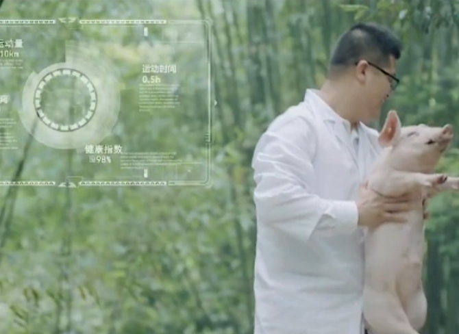 馬<em>云</em>又出黑<em>科技</em>：阿里<em>云</em>推出ET智能大腦