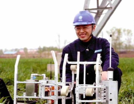 電力機器人<em>專家</em>——<em>郭</em>銳