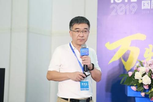<em>中國</em>最早開拓物聯網領域<em>的</em>著名專家之一：閔<em>昊</em>