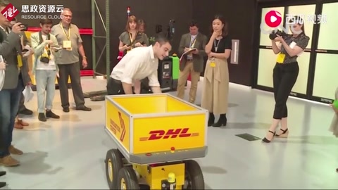 DHL<em>在</em><em>芝加哥</em>設立創新中心研發物流新技術
