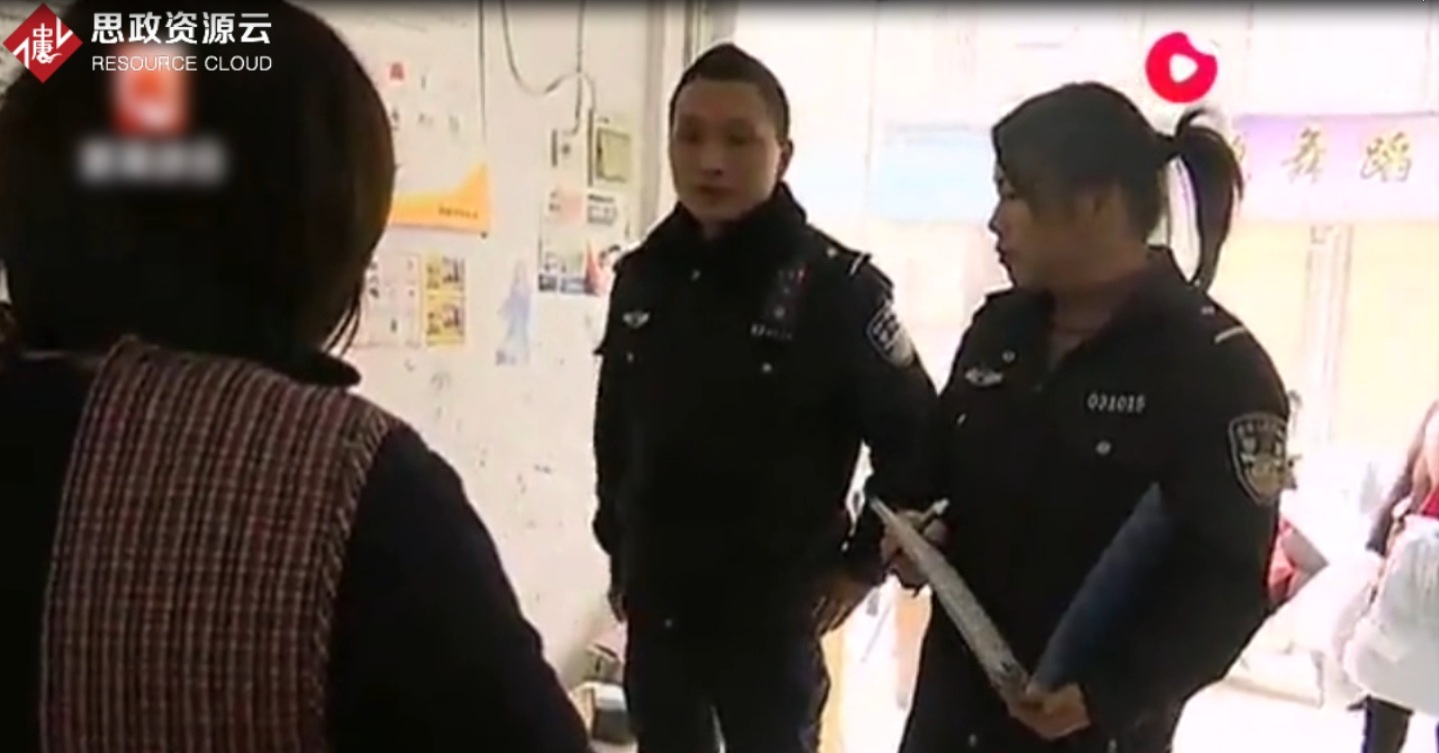 <em>快遞</em>寄遞網點 違規經營被罰