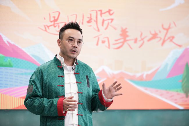 汪涵直播《向美好出發(fā)》公益<em>助</em><em>農(nóng)</em>，給群眾帶來(lái)暖意