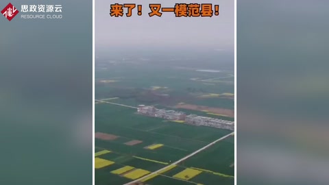 河南省鎮平縣副縣長王洪濤緊跟潮流，親自<em>直播</em><em>帶</em><em>貨</em>助農